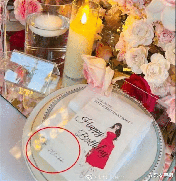 黄晓明|黄晓明被曝领证,叶珂多次发照片秀恩爱,并暗中备孕以稳住恋情