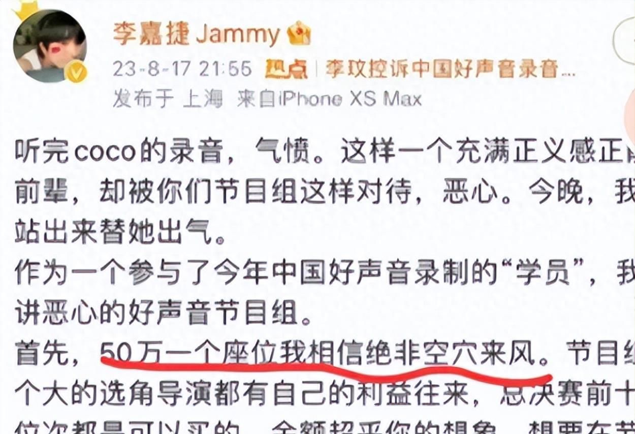 拿婴儿做毒气实验,强迫男孩喝油漆,浙江台不止“逼疯”李玟一人