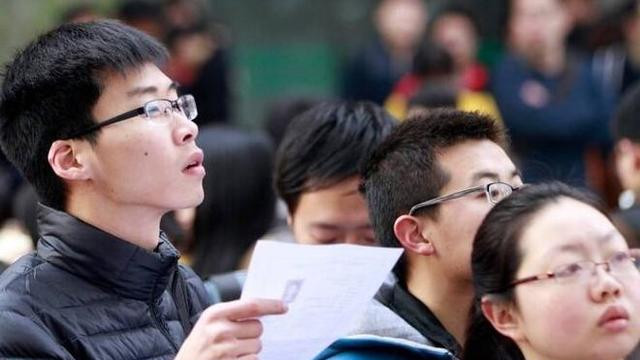 大学生|公务员或有大改动，将不再以“招考”为准，3类大学生可免试上岸
