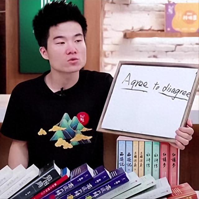 30岁董宇辉参加弟弟婚礼！遭集体排斥笑容凝固，大龄单身全程冷遇