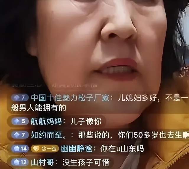 钟丽缇|面对婆婆催生，钟丽缇下保证：我想给你一个孙子，别担心我年龄