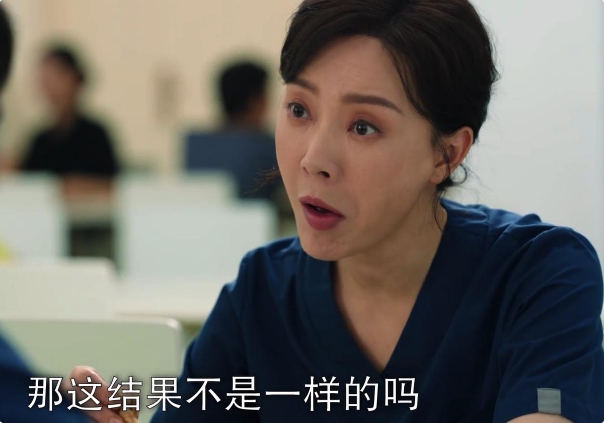 迟重瑞|微笑唇、肿胀苹果肌,《白色城堡》里最大败笔演员,让人看着难受