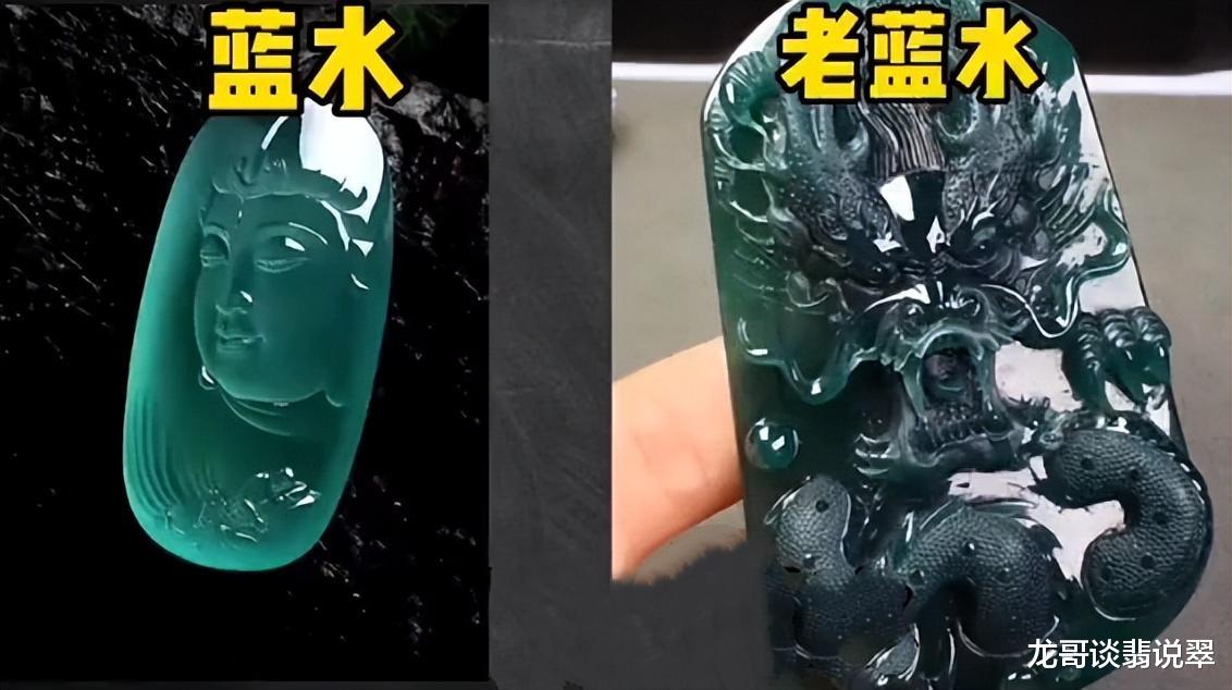 龙哥说翡翠:一分钟轻松辨别翡翠底色的特征和价值!