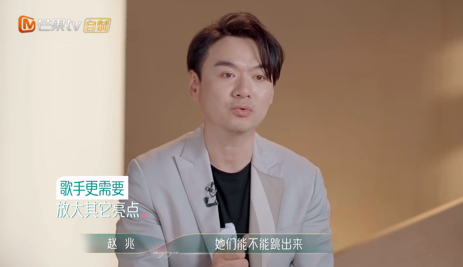 徐怀钰|徐怀钰初舞台得分太低,难以复制王心凌热度,赵兆点评一针见血