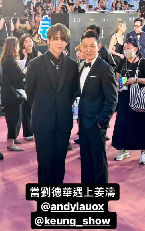 顶流的恋情瓜?就这?