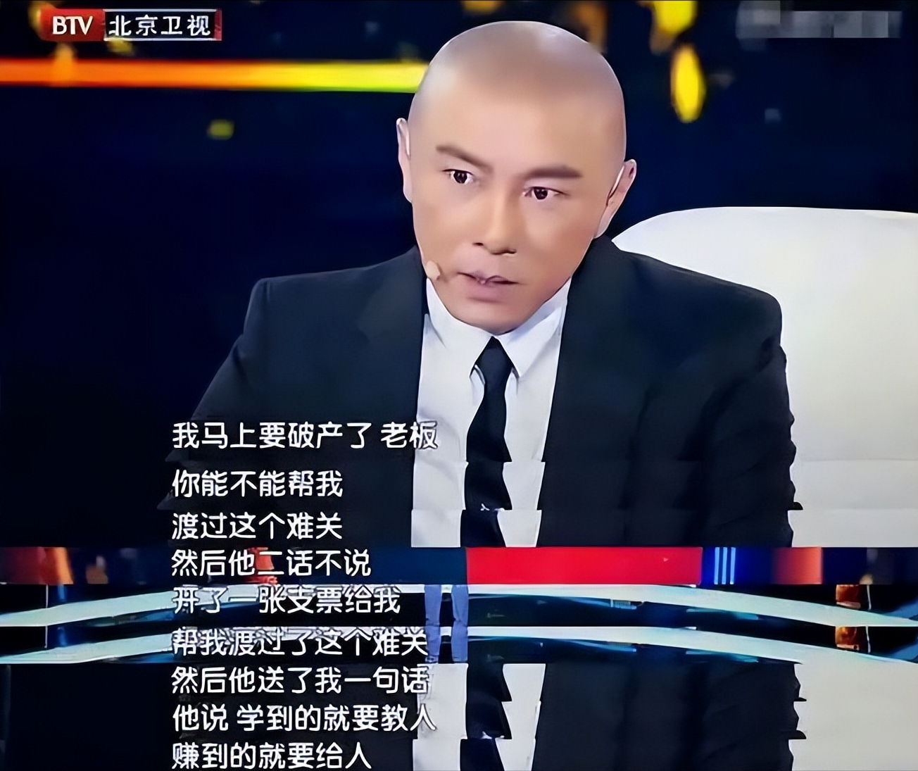 灵堂缺席的三天王，揭开娱圈的“遮羞布”，刘德华的话，有人信了