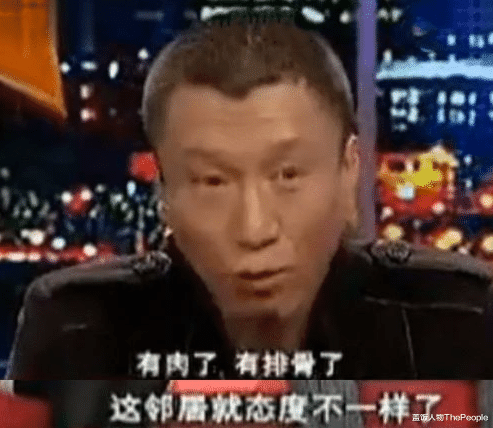 迪丽热巴|孙红雷也移民了?深扒他的资产,为钱掉了名誉何必呢