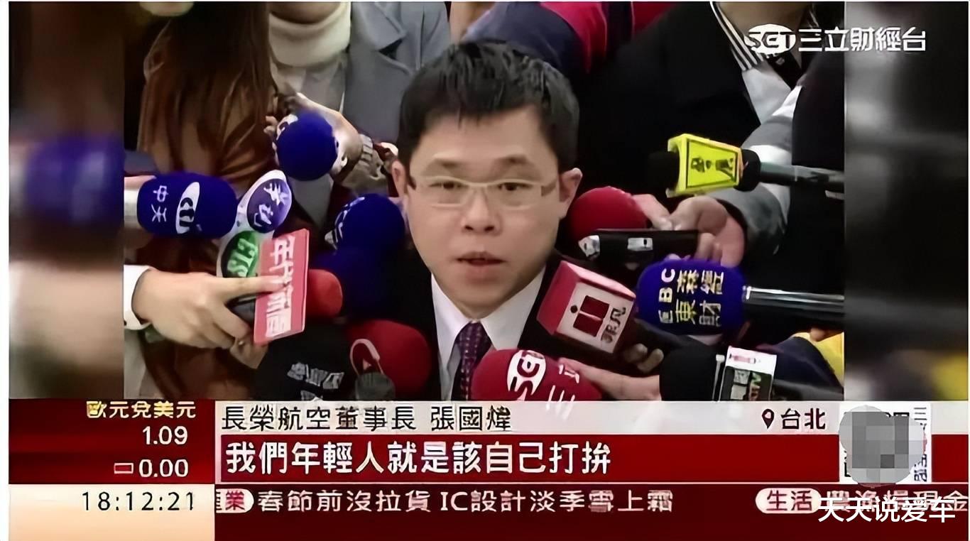 豪门|为爱放弃千亿家产！“痴情太子”不堪豪门争斗，白手逆袭成百亿霸总