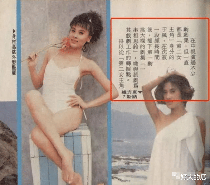 现世报?逼妻子自杀,被小三骗钱,中风离世?