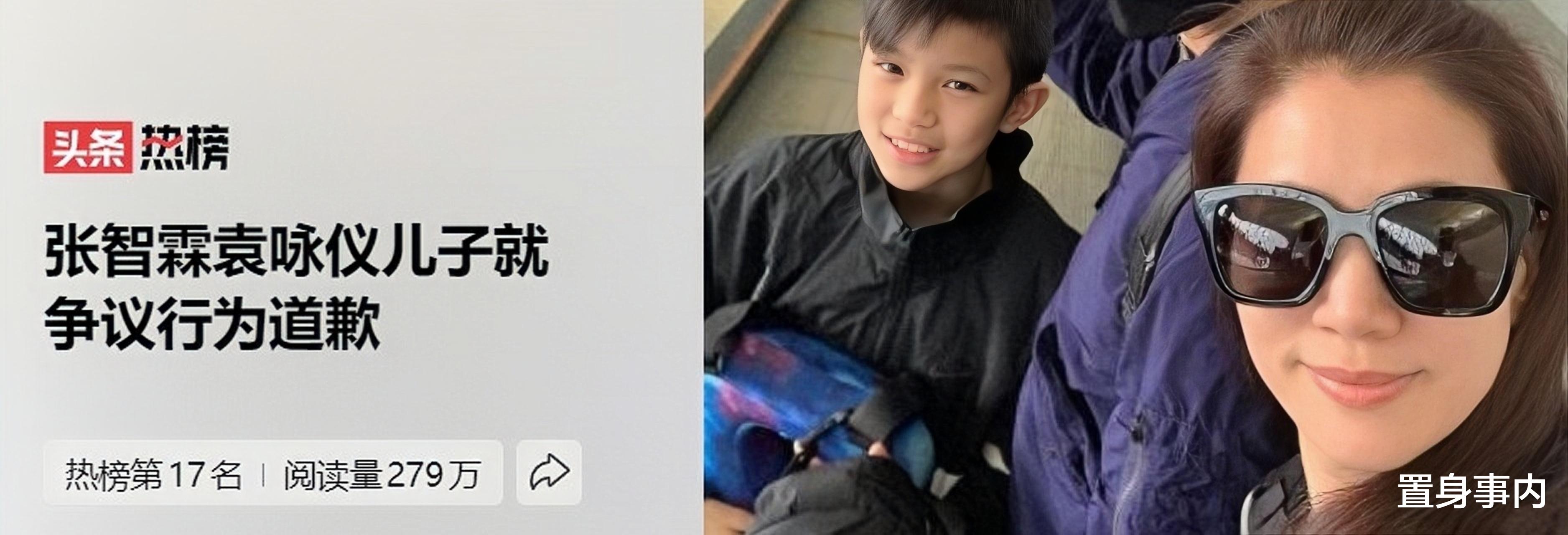 ?娱圈3天4个“瓜”:三字爱豆被曝一晚约5女,胡歌肖战也陷其中