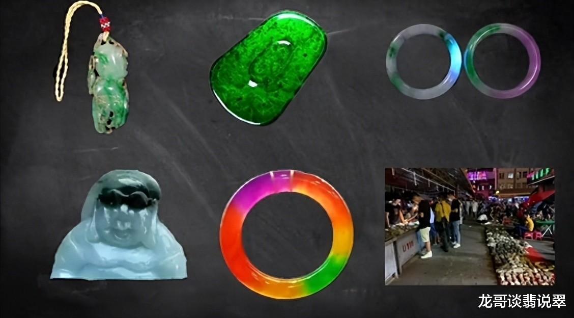 龙哥说翡翠:翡翠行业六不买原则,带你紧急避坑!