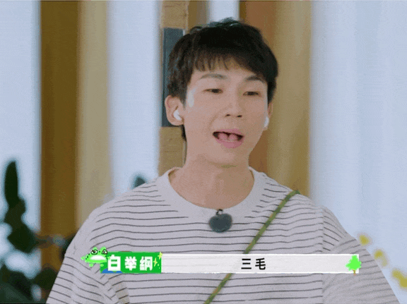 沈腾的瓜，炸了炸了炸了，你看了吗