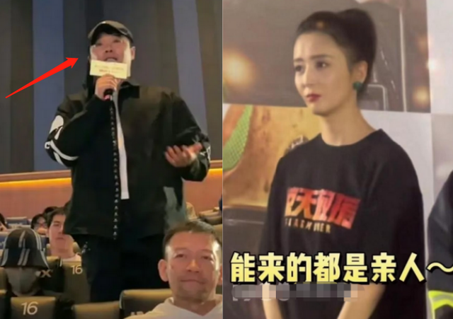 真贱！陈思诚大赞前妻流泪后，与白衣女子同进工作室，阮巨疑被弃