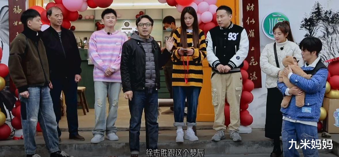 沈梦辰|沈梦辰衣品太好了，《云上的小店》里穿什么都好看，网友：求同款