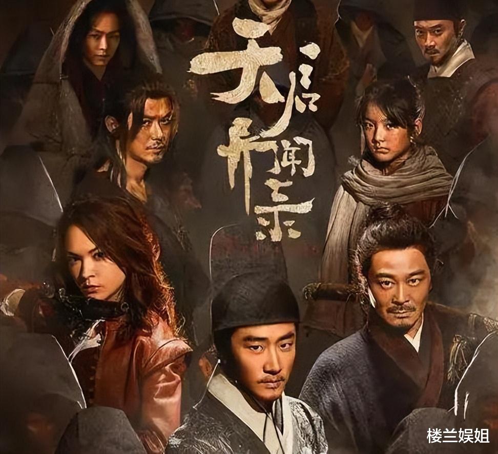 最痴狂“白居易”+最美艳“杨玉环”,为何救不活《天启异闻录》