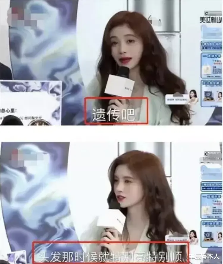 娱乐圈|假发假臀假肌肉，大半个娱乐圈“从头假到脚”，还有真人吗？