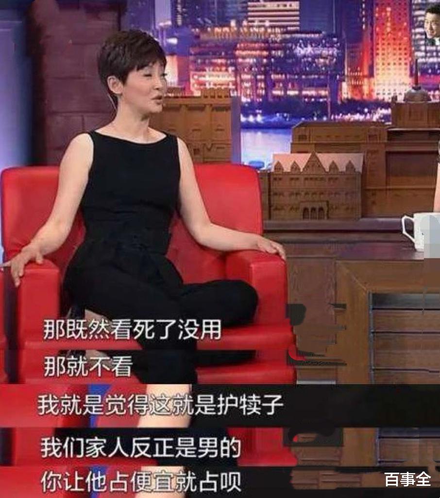 冯小刚|曝冯小刚养女实为私生女,两人五官宛如复制粘贴,徐帆已隐忍多年