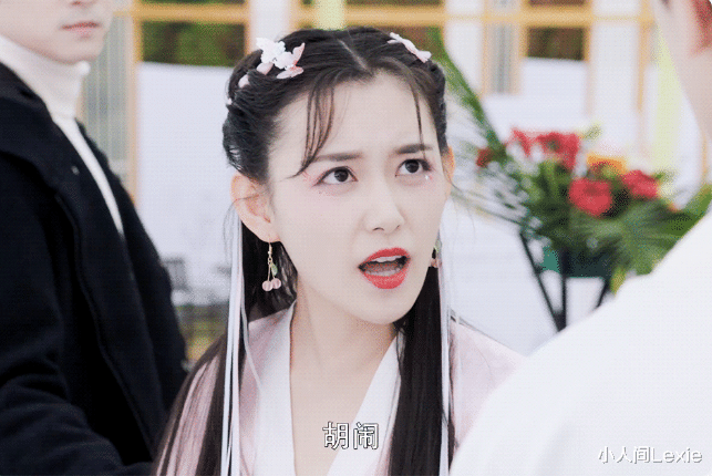 蒋依依|蒋依依新剧“照骗”,男演员含丑量高,剧情狗血资源降级