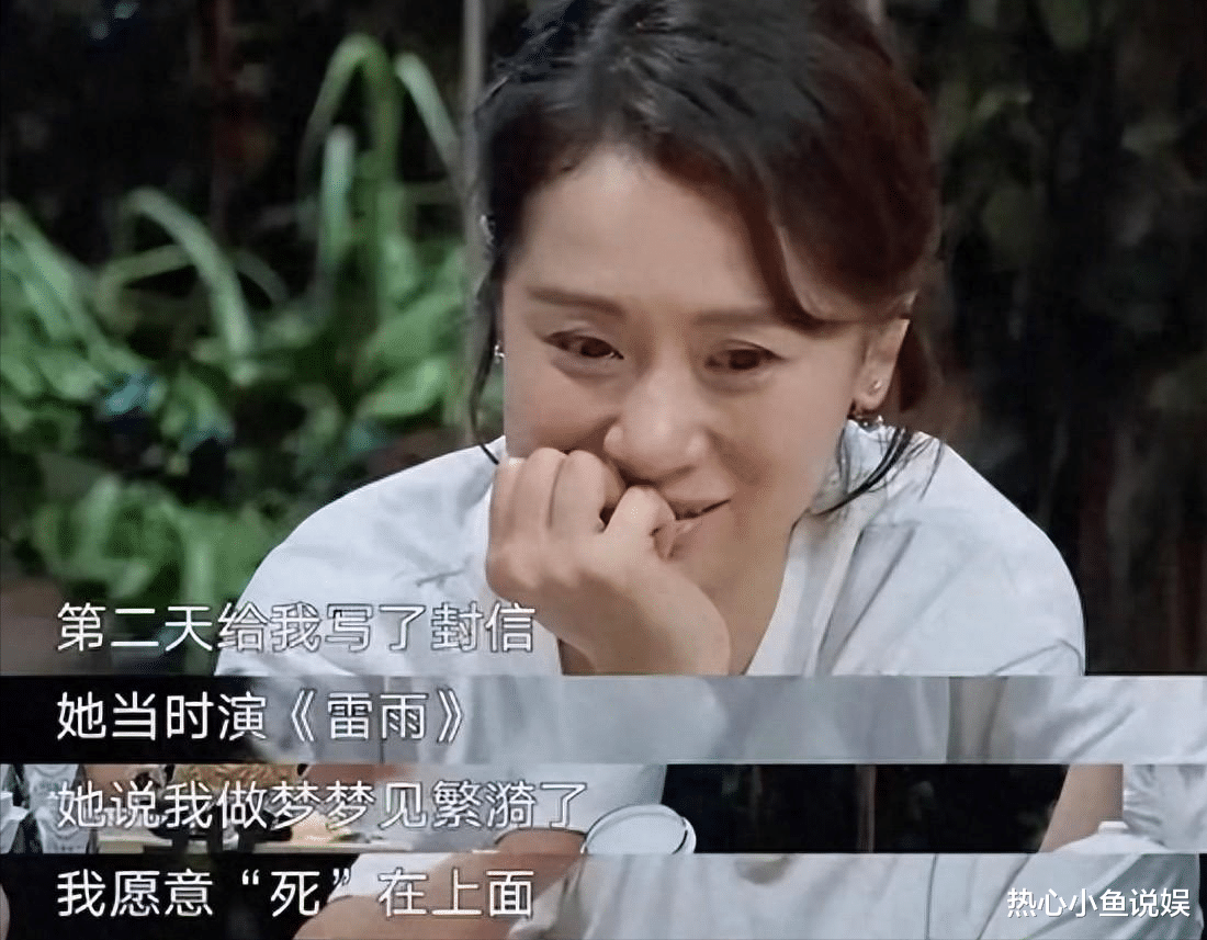 放着“国民媳妇”不做,海清在中年女演员另一条大路上,越走越远