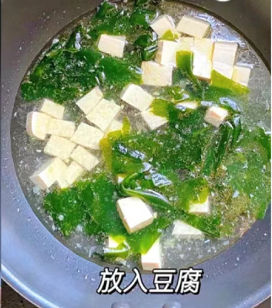 |“深秋一碗汤,冬天不用慌”,经常多喝这汤,补足营养,迎接寒冬