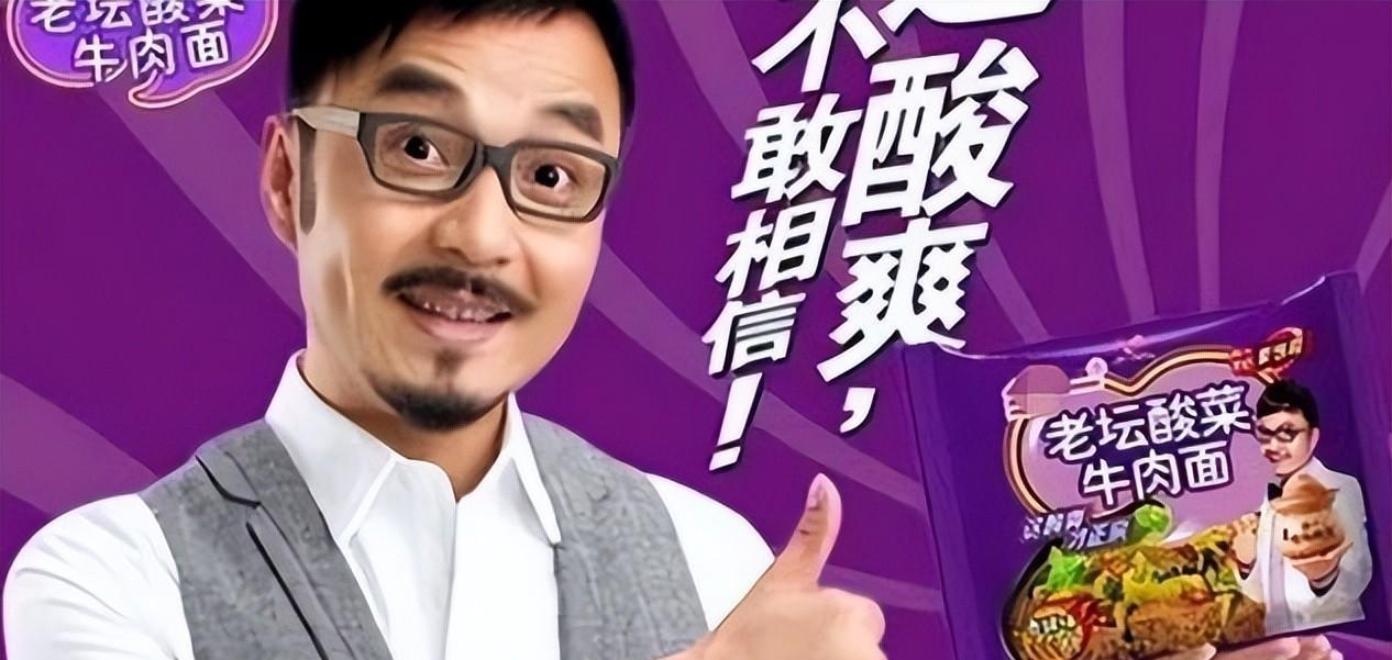 汪涵|成也汪涵，败也汪涵！《天天向上》停播后，汪涵的口碑急转直下