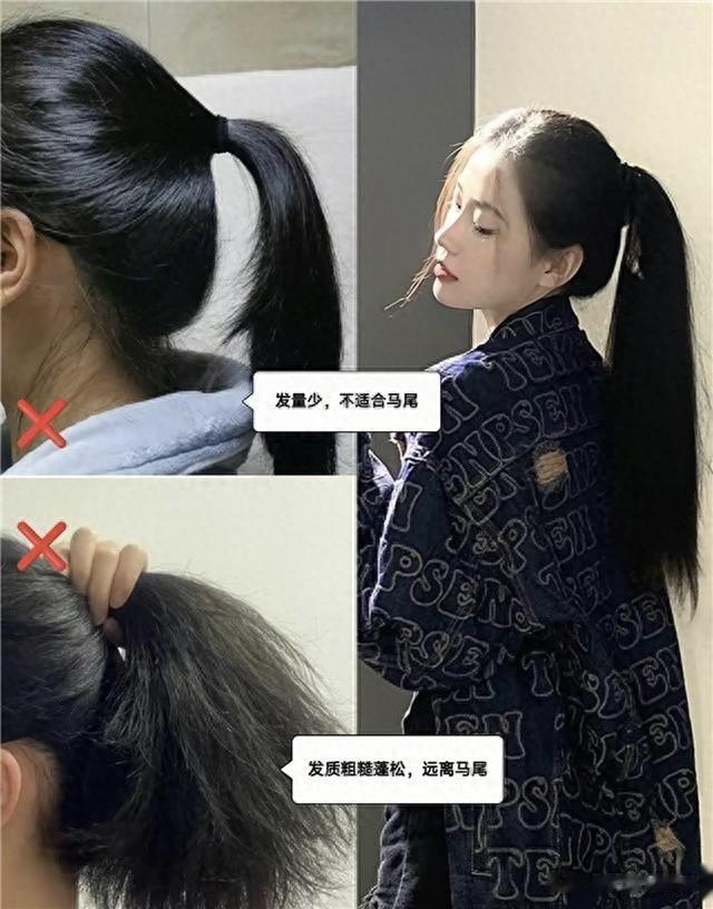 女人别再盘头发了，很显老！今年流行这3种扎发，减龄又显脸小