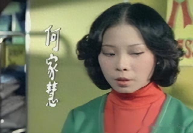 两位香港演员突传死讯,相隔仅1天,死因曝光,娱乐圈再添哀痛