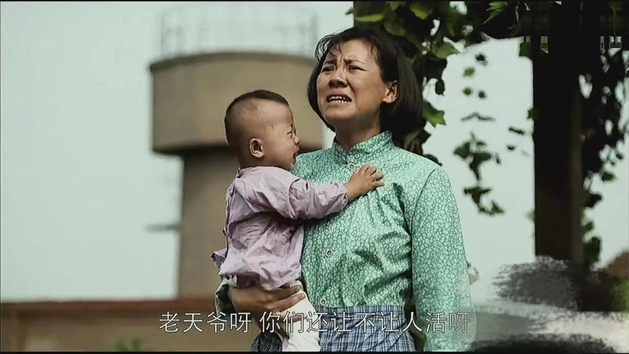 《父母爱情》最不起眼的角色居然不简单，这些年我们都被“骗了”