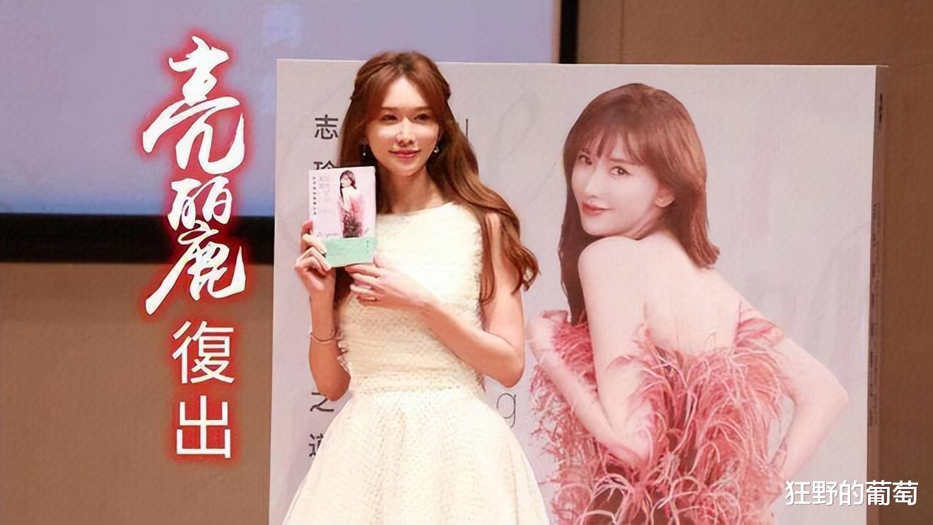 郭德纲|玩儿跨国恋,下嫁日本人的林志玲,怕要为自己的选择买单了