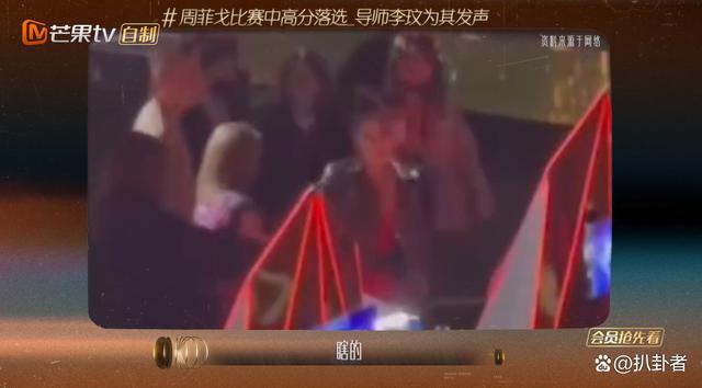 亚当|芒果台节目播放李玟怒斥好声音片段，网友猜测起因在张惠妹身上！