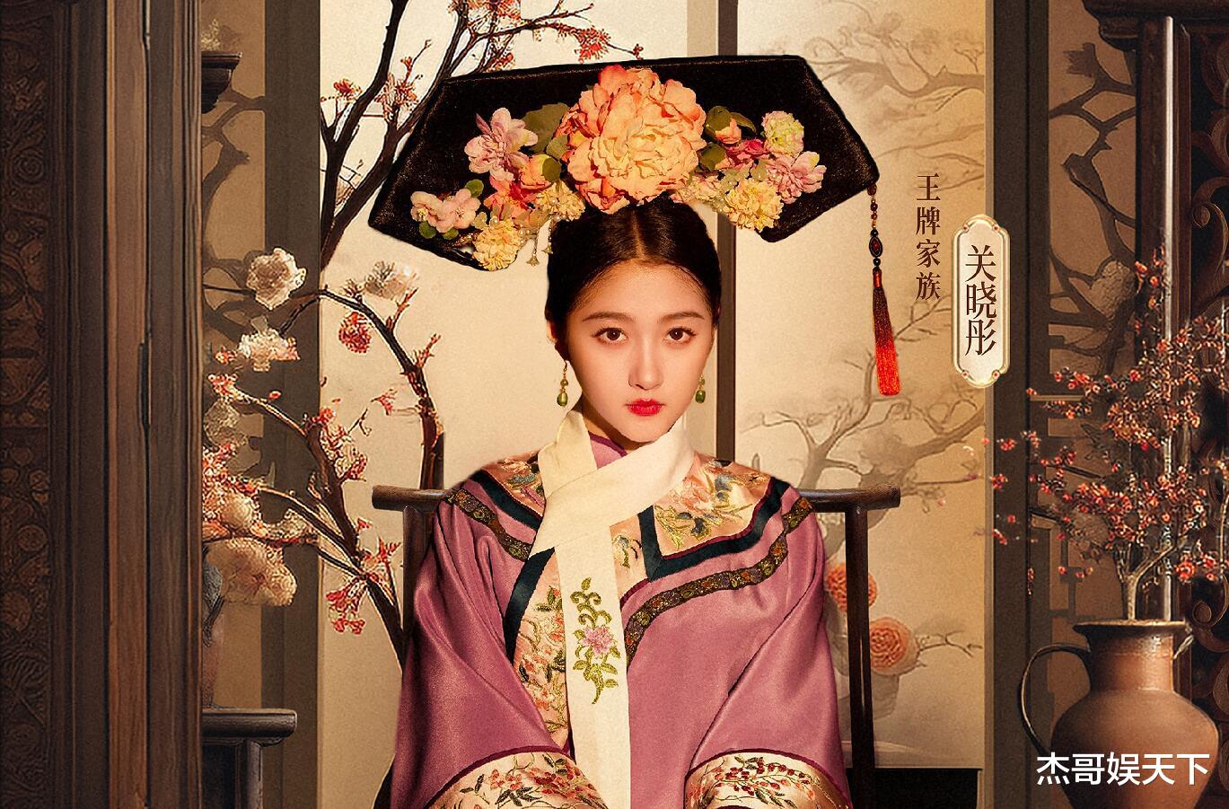 关晓彤的“生气”不仅打了宋亚轩和唐嫣的脸,更打了《王牌》的脸