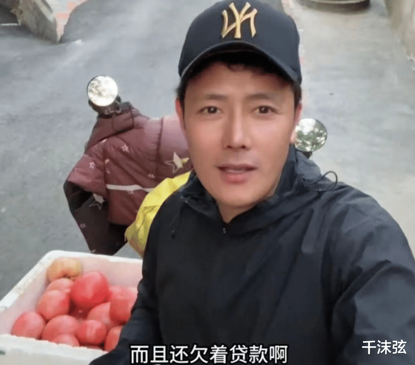 摆摊|38岁男星被传8套豪宅,本人澄清: 失业在家、靠摆摊卖菜还房贷