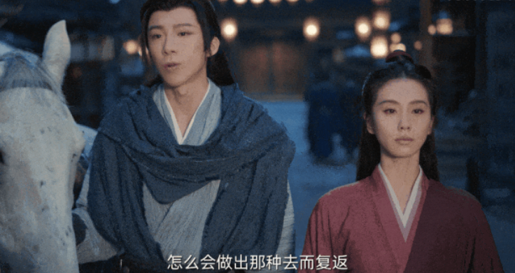 《一念关山》刘诗诗演技惹争议，假吃端着板脸装，频繁用替身露馅