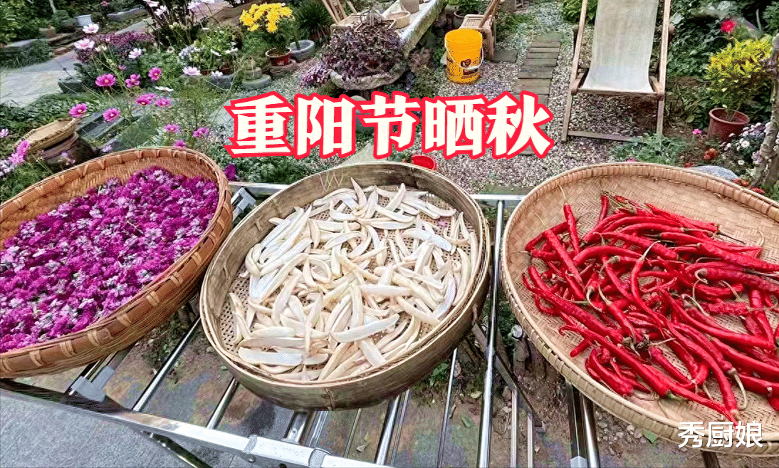 美食教程|10月23重阳节，不管大人孩子，牢记“3吃3做3忌讳”，老少都安康