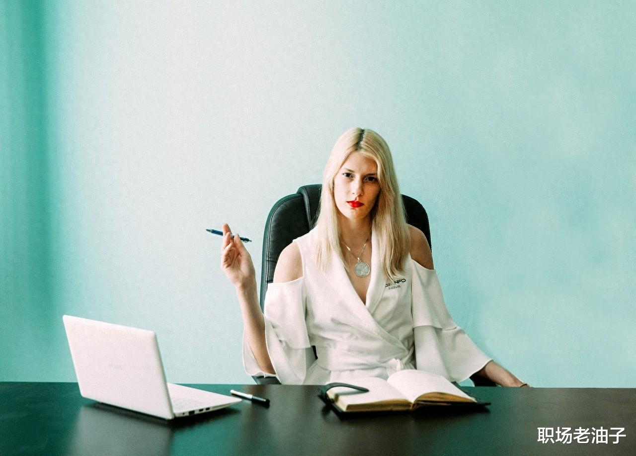 傲视“大领导”,讨好“小领导”,这就是职场心机!