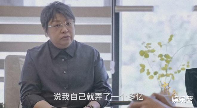 实名举报韩红5个亿没公开?调查结果揭示真相,网友炸锅了!