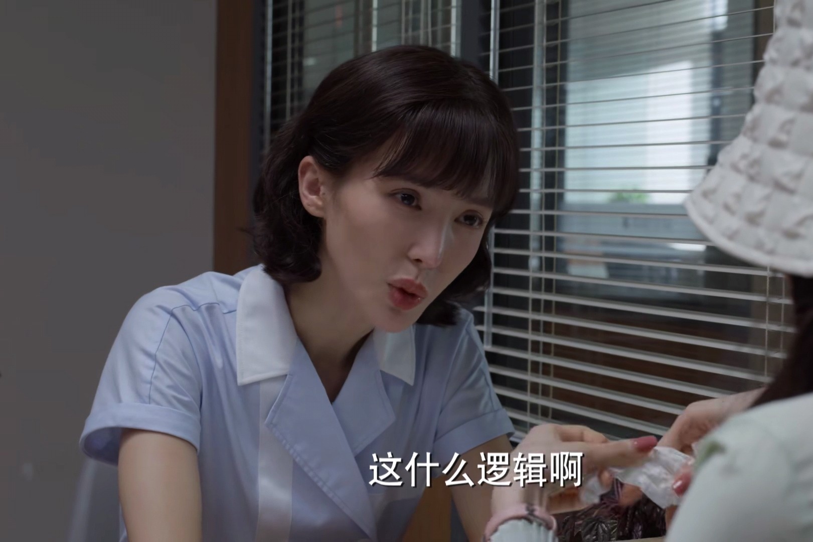 平凡之路|《平凡之路》祝欣欣跳楼!把她逼上天台的,不仅仅是贝勒的暴力