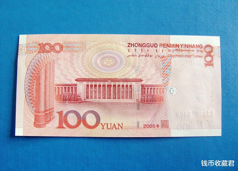 钱币|很少人能收藏到一套这种钱,因为它已经值钱了