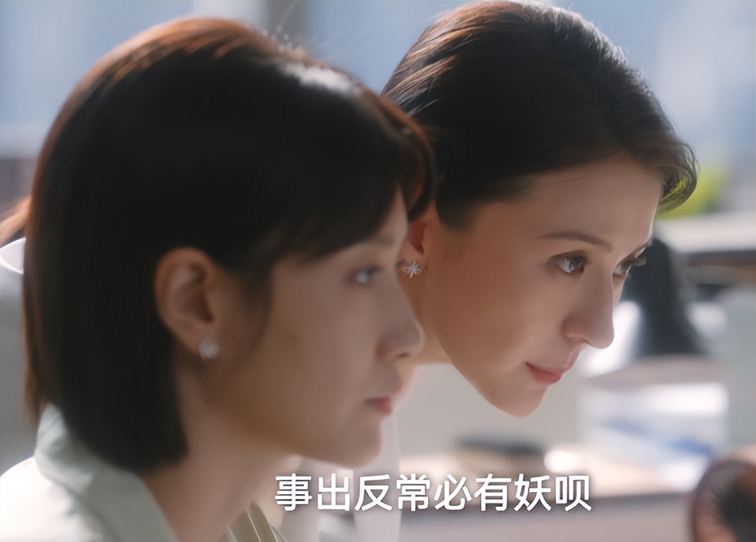 当“硅胶脸”混进央视职场剧,撞上天然脸演员,简直是降维打击