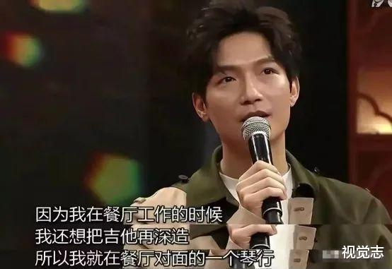 官宣复出，原来他被内娱封杀15年了