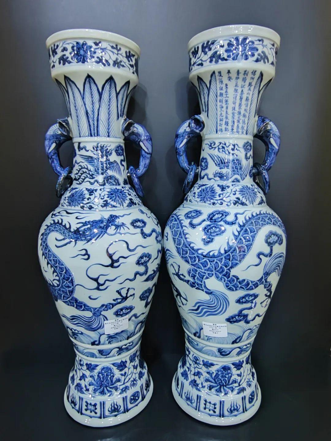 艺术品|海南自贸港?国懋国际2023艺术品慈善拍卖会（瓷器玉器杂项之一）