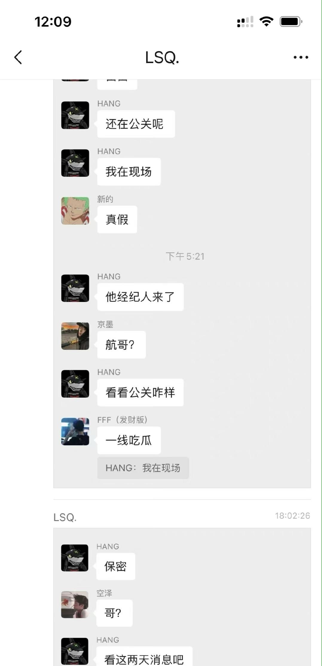 郑恺深夜带苗苗看《前任4》，撇下一双儿女独享二人世界，夫妻合体撒糖超甜