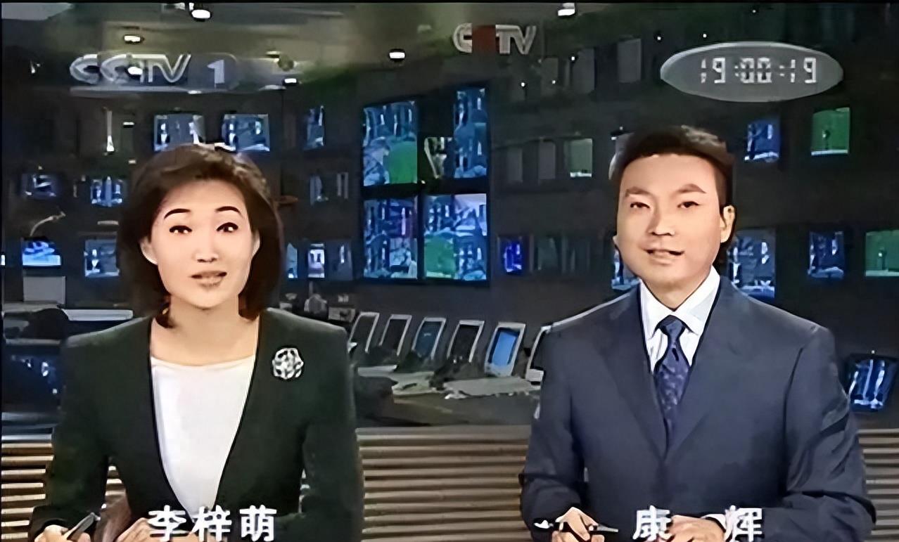 央视新闻主播“大换血”! 两位新人成功上位，康辉竟遗憾落选