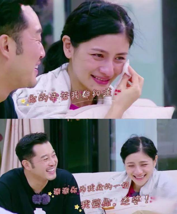 世上渣男千千万，最怕的就是沙溢这种！12年婚姻胡可的心酸谁懂