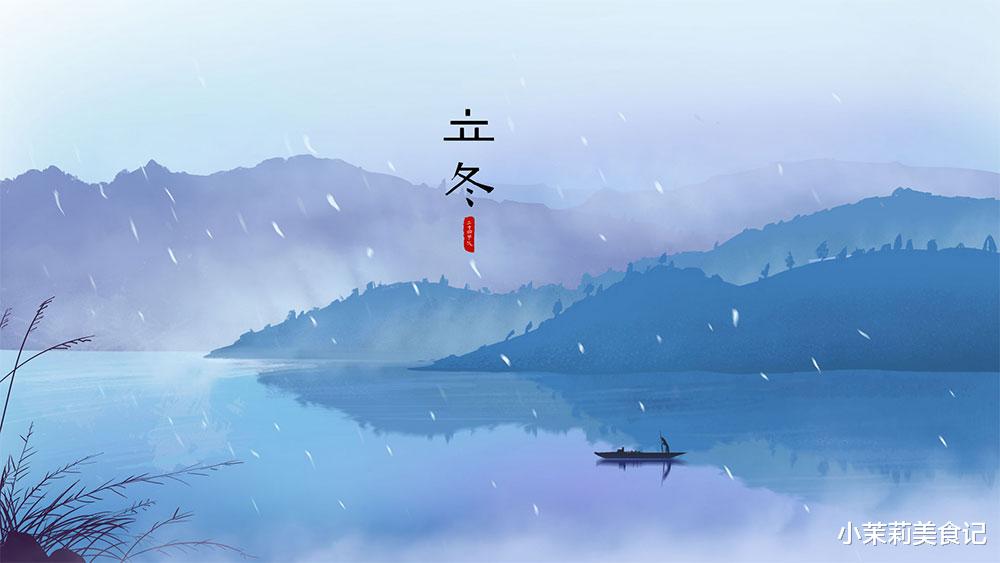 |“立冬补冬,不补嘴空”,11月8日立冬,记得吃“3红3黑”,滋补驱寒,增强抵抗力