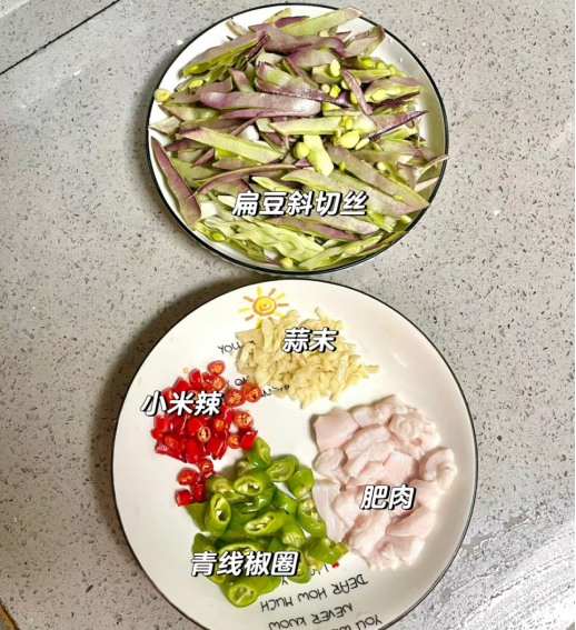 |10月,遇见这菜别手软,荤素搭配,解馋开胃,湖北人经常吃它