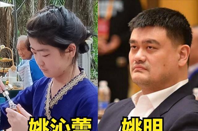 姚明 姚明13岁女儿近照曝光！做美甲穿民族服饰，五官随爸爸偏男相