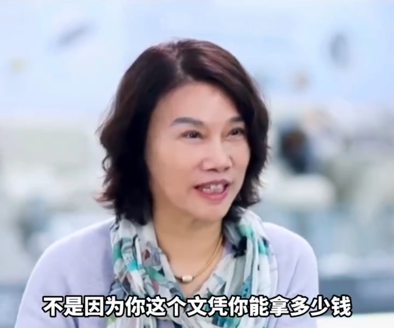 董明珠:别说想拿多少工资,能不能给,这种人根本不能要!