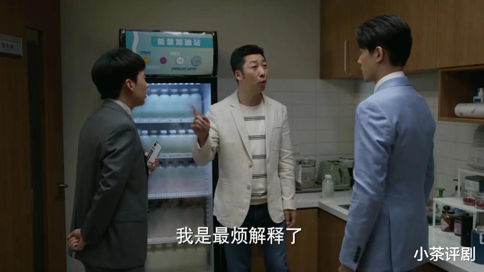 培训机构|《平凡之路》首波评价出炉,两极分化严重的原因