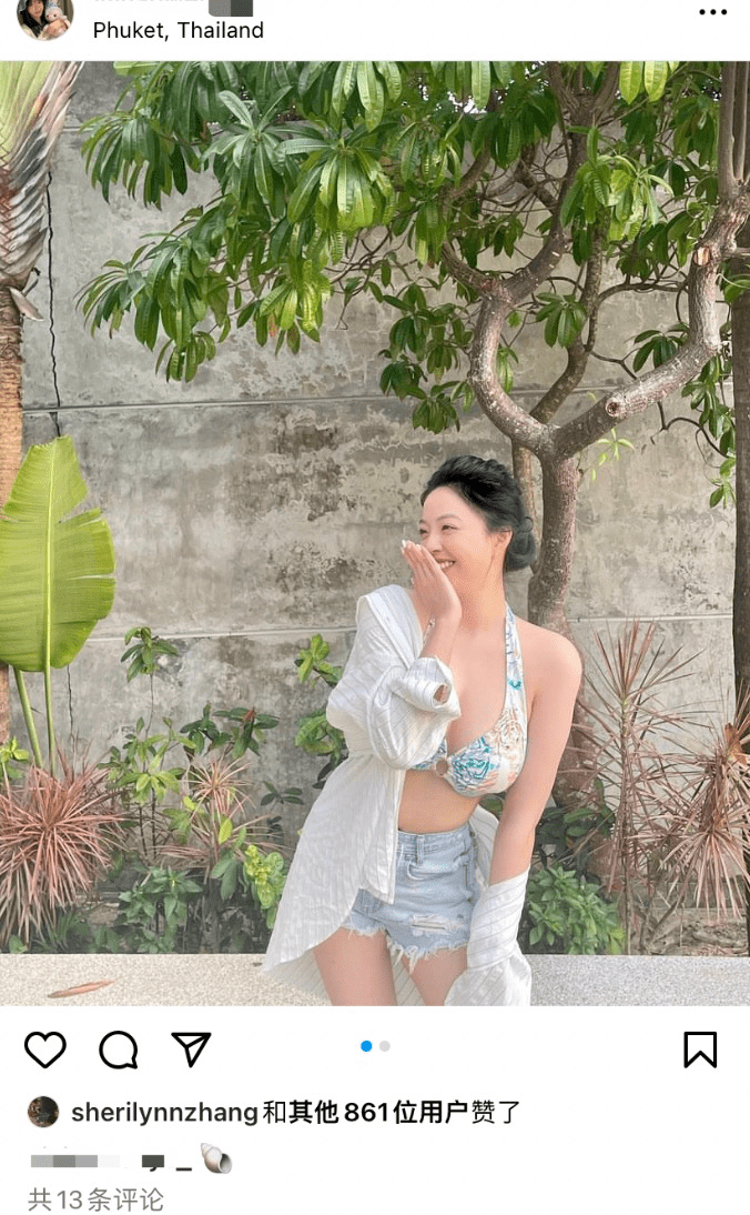 华谊兄弟|华谊千金晒度假照，20岁王文秀香肩细腰身材丰满